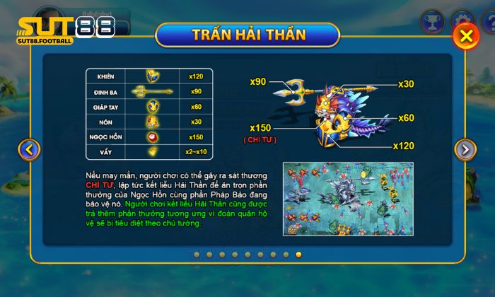 Trấn hải thần